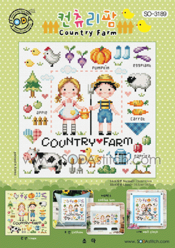 (image for) Country Farm